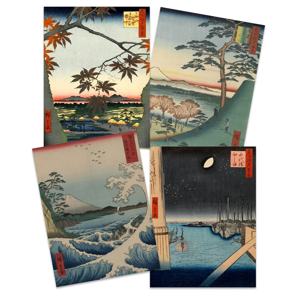 image 1 of Set of 4 Japanese Woodblock Utagawa Hiroshige Ukiyo-e Home Decor Wall Art Print 12x16 Inch