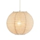 image 2 of Chic Natural Linen Fabric Oatmeal Spherical Pendant Lighting Shade Cream