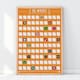 image 1 of Gift Republic 100 Whiskies Bucket List Scratch Poster