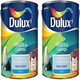 image 1 of Dulux Matt Bright Skies 2.5L