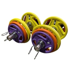 Olympic 2" Dumbbell 20" Bars with TriGrip Iron Plates - 45kg Set