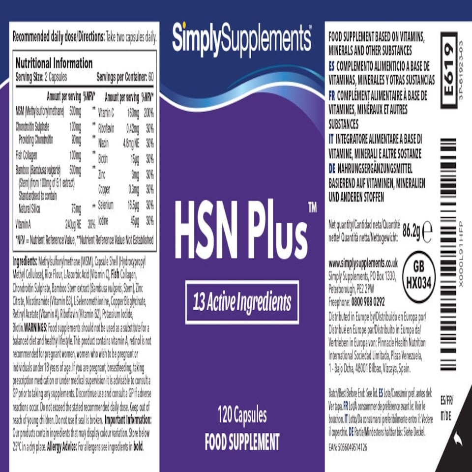 image 1 of Hair Skin Nails Plus - 120 Capsules