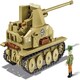 image 5 of Cobi - Company of Heroes 3 - Marder III (420 Pieces)