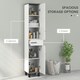 image 3 of HOMCOM Bathroom Cabinet with Adjustable Shelves, Double Doors and Drawer