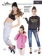 image 1 of Jalie 3355 Sweatshirt & Sweat Pants Paper Sewing Pattern – Children’s, Men’s, Teenagers’ & Women’s Hoodies, Trousers, Tops & Sportswear, 27 Sizes, Easy