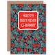 image 1 of Floral Fruit Pattern Granny Birthday Card