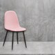 image 1 of Dining Chair - Metal - L52 x W44 x H86 cm - Pink/Black | Pink