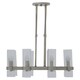 image 4 of Interiors by Premier 8-Light Nickel Finish Ceilingt Light Silver