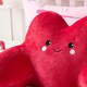 image 2 of OHS Harper the Heart Cuddle Cushion Novelty Reading Pillow