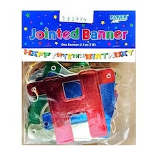 Paper Art 18th Jointed Banner - Multicoloured - One Size