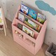 image 9 of HOMCOM Kids Bookshelf Bookcase with Storage Drawer with Wheels Toy Organiser | Pink