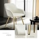 image 4 of Dining Chair Marilyn - corduroy look, upholstered, armchair, continuous backrest - Set of 4 Cream | Cream/Gold