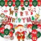 image 1 of 48 Piece Christmas Decoration Set