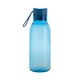 image 1 of Avira Atik RPET 500ml Water Bottle - Blue - One Size Blue | One Size