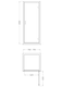 image 2 of Balterley HINGE DOOR 800x1900