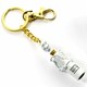 image 3 of Harry Potter Skelegro Keyring