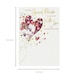 image 6 of Words 'n' Wishes Valentine Day Card for a Special Person, 23.5 x 16.5 cm,
