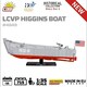 image 6 of LCVP Higgins Boat brick model - COBI 4849 - 715 bricks