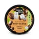 image 7 of Organic Shop Softening Body Scrub Coffee&Sugar 250ml