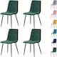 image 2 of Set of 4 Chairs Florence Velvet Dining Chairs with Sturdy Metal Legs - Kitchen, Living Room & Reception Chairs with Backrest and Padded Seat | Blue | One Size