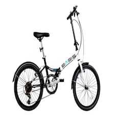 Basis Compact Folding Commuter Bicycle, 20" Wheel, 6 Speed - Black/White