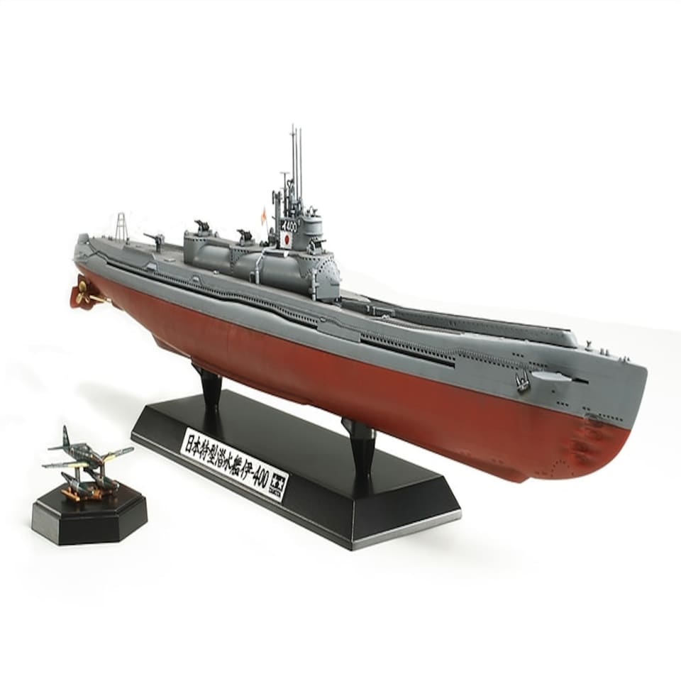 Tamiya Japanese Navy Submarine I-400 (1:350 Scale)