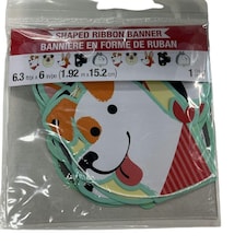Creative Party Cute Twine Dog Banner - Multicoloured - One Size