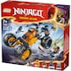 image 1 of LEGO Ninjago Arin's Ninja Off-Road Buggy Car