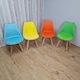 image 5 of Dining Chairs Set of 4 Four Colourful Mixed Leather Kitchen Table Yellow