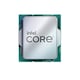 image 2 of Intel Core i9-14900K Raptor Lake LGA 1700 36MB Smart Cache Processor