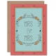 image 1 of LGBT Same Sex Marriage Ornate Red Leaf Gay Wedding Card