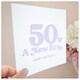 image 4 of 50th Birthday Card - Fiftieth Happy Birthday Era Fifties Elegant Lilac Milestone