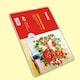 image 4 of A3 10 Sheets Canvas Pad