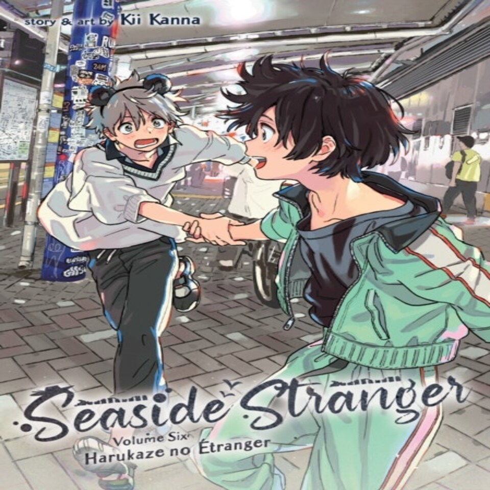 Seaside Stranger Harukaze No Etranger 6