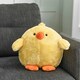 image 2 of Easter Chick Soft Cuddly Giant Handwarmer Cozy
