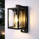 image 5 of CGC ABEL Matt Black Box Lantern Wall Light with PIR Motion Sensor
