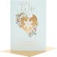 image 1 of Festive Gold Design Wife Christmas Card