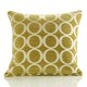 image 1 of Geometric O Chenille 45cm x 45cm Lime Cushion Set of 4 | Green | Cream | 45cm x 45cm x 10cm | 4