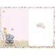 image 2 of For The One I Love Mother's Day Card