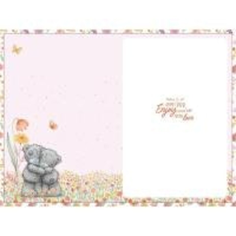 image 1 of For The One I Love Mother's Day Card