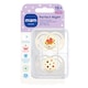 image 1 of MAM Perfect Night Baby Soother Dummies 16+ Months Silicone Pack of 2 Unisex | Multi