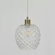 image 6 of First Choice Lighting Set of 2 Baine Clear Textured Glass with Satin Brass Pendant Fittings Bronze | Red