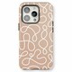 image 1 of Neutral Abstract Phone Case | Brown | iPhone 15
Slim | iPhone 15
Slim