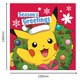 image 4 of Pokemon Multipack of 12 Christmas Cards