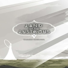 Land Of The Lustrous 12