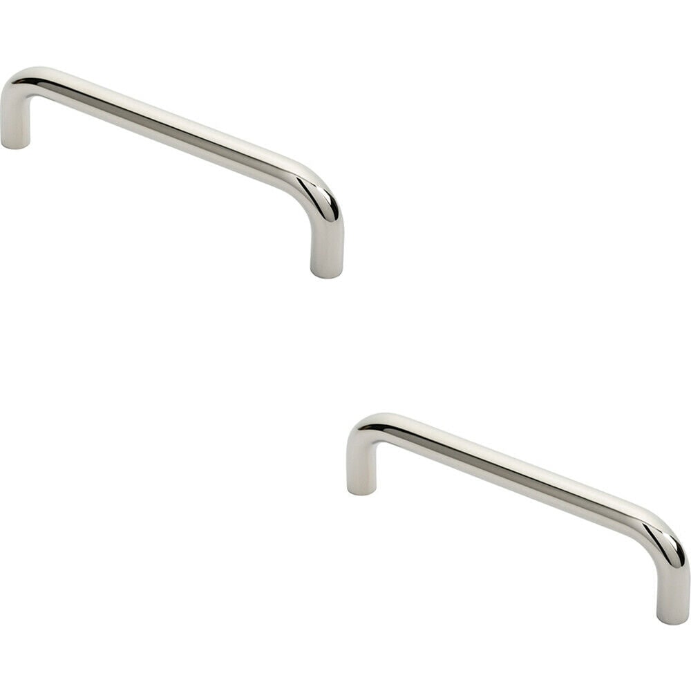 Loops 2x Round D Bar Pull Handle 244 x 19mm 225mm Fixing Centres Bright Steel in Metallics