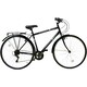 image 1 of Aurai Trekker Unisex Heritage Bike 700c Wheel 18 Speed Black