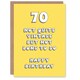 image 1 of 70 Not Vintage Yet Fun Happy Joke Humour Her Funny 70th Birthday Card