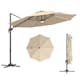 image 1 of Outsunny 3 m LED Cantilever Parasol Outdoor with Base Solar Lights Brown