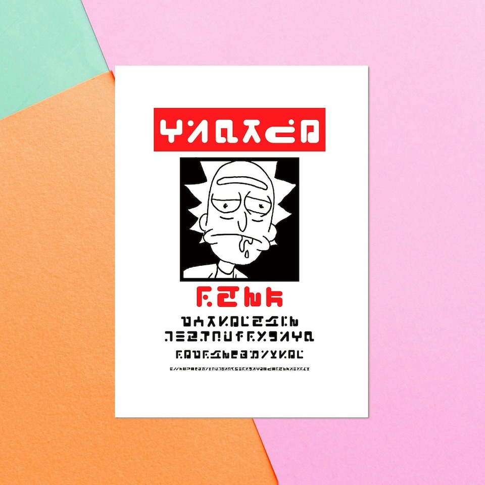 Official Rick & Morty Wanted Rick Poster Greetings Card